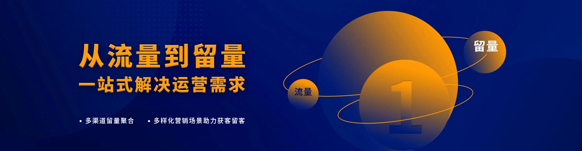 西宁百度推广竞价